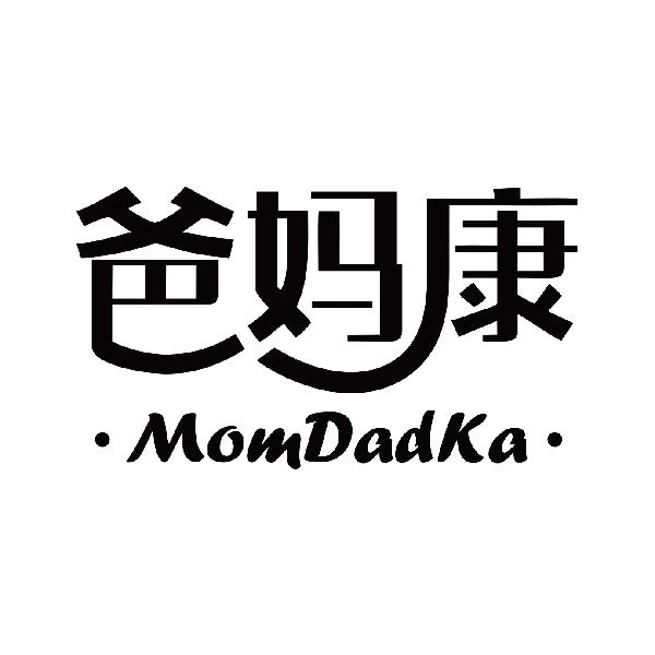 爸妈康 MOMDADKA
