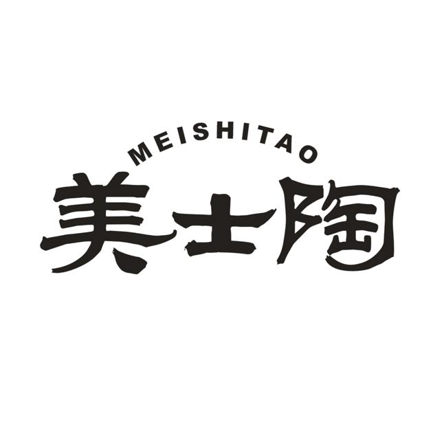 美士陶