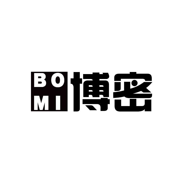 博密
