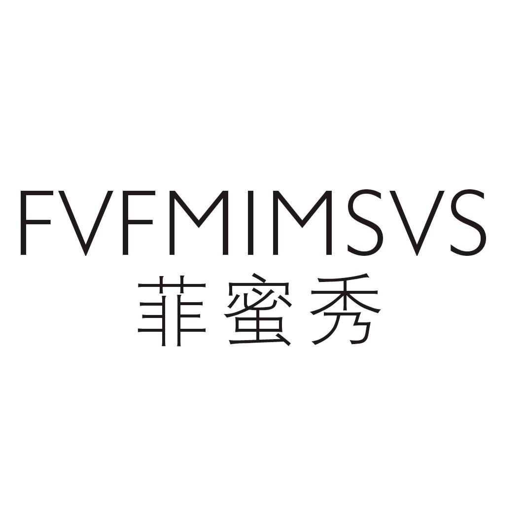 菲蜜秀FVFMIMSVS
