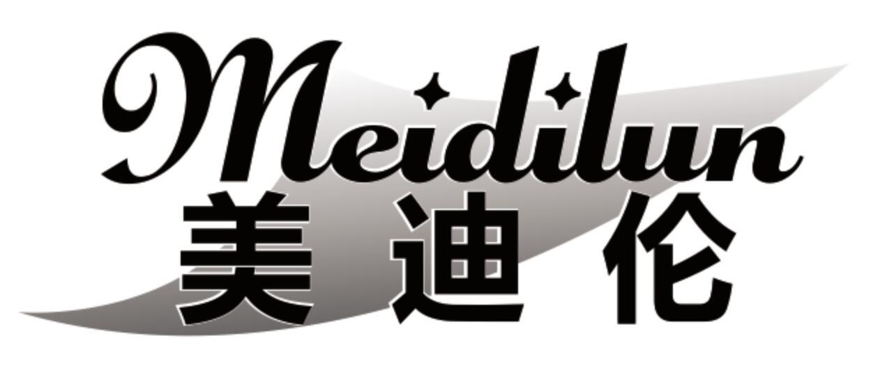 美迪伦 MEIDILUN