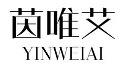 茵唯艾
