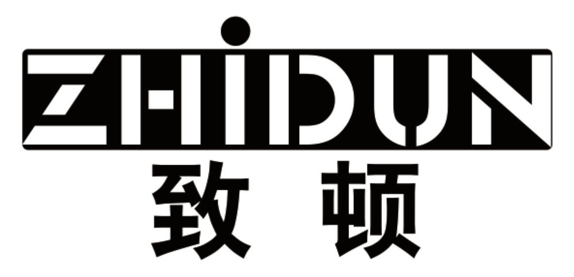 致顿 ZHIDUN