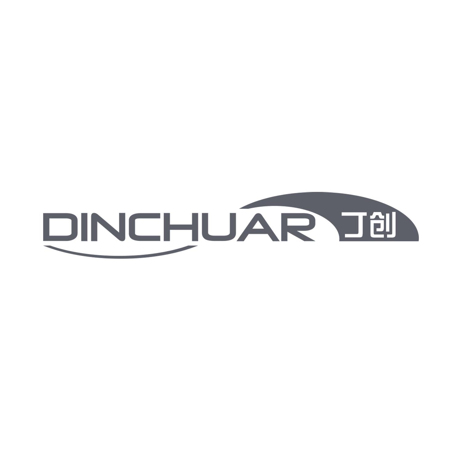 丁创
DINCHUAR