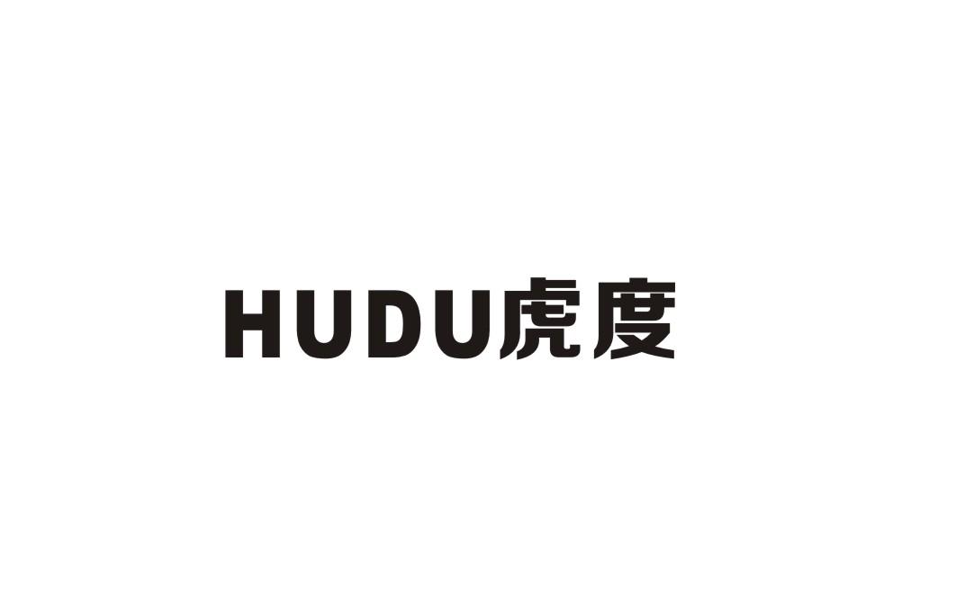 虎度