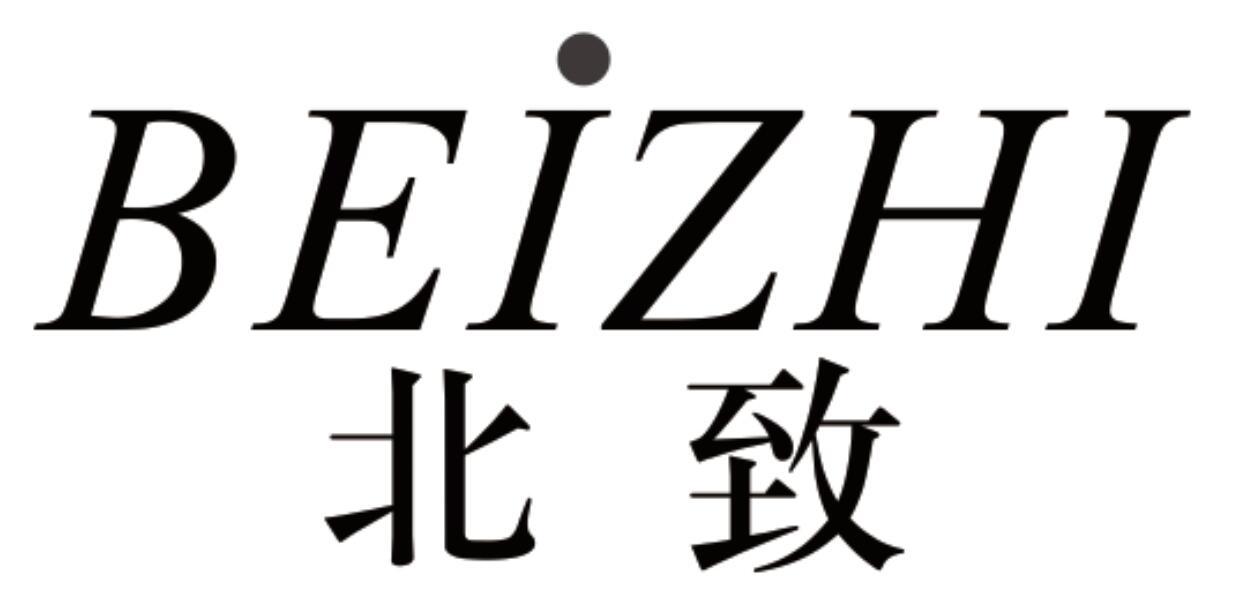 北致 BEIZHI
