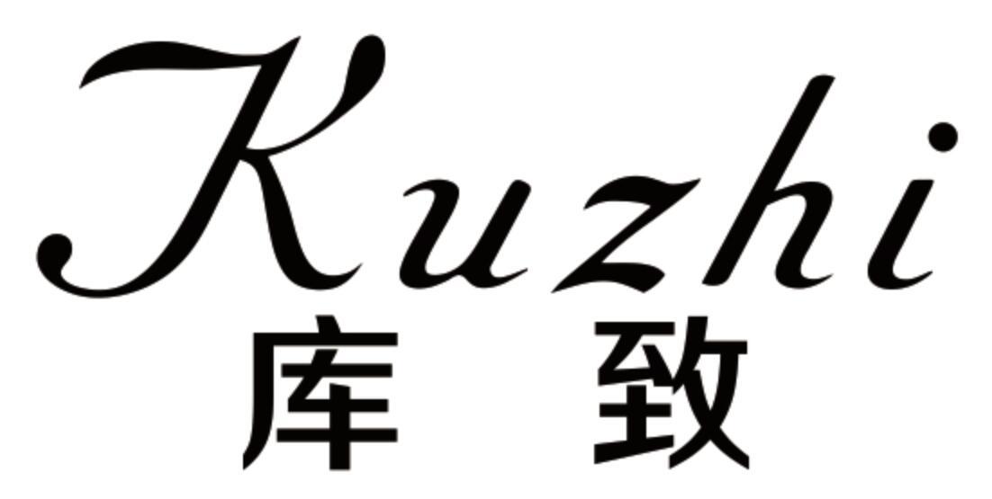 库致 KUZHI