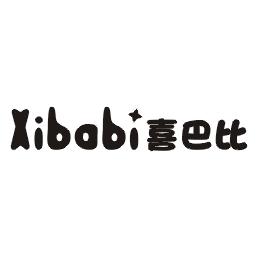 喜巴比