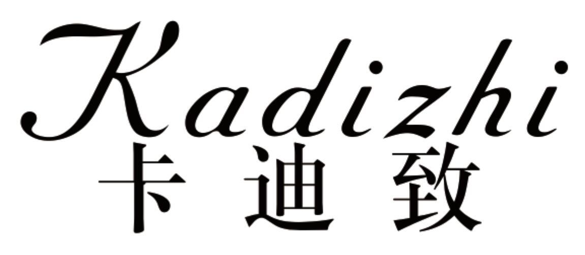 卡迪致