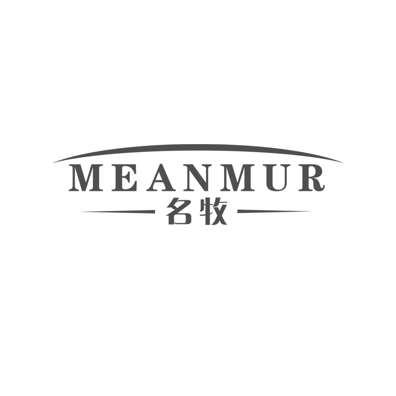 名牧 MEANMUR