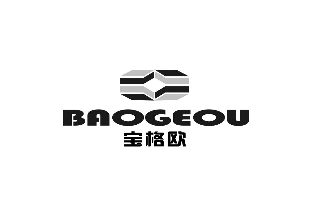 宝格欧