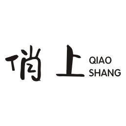 俏上