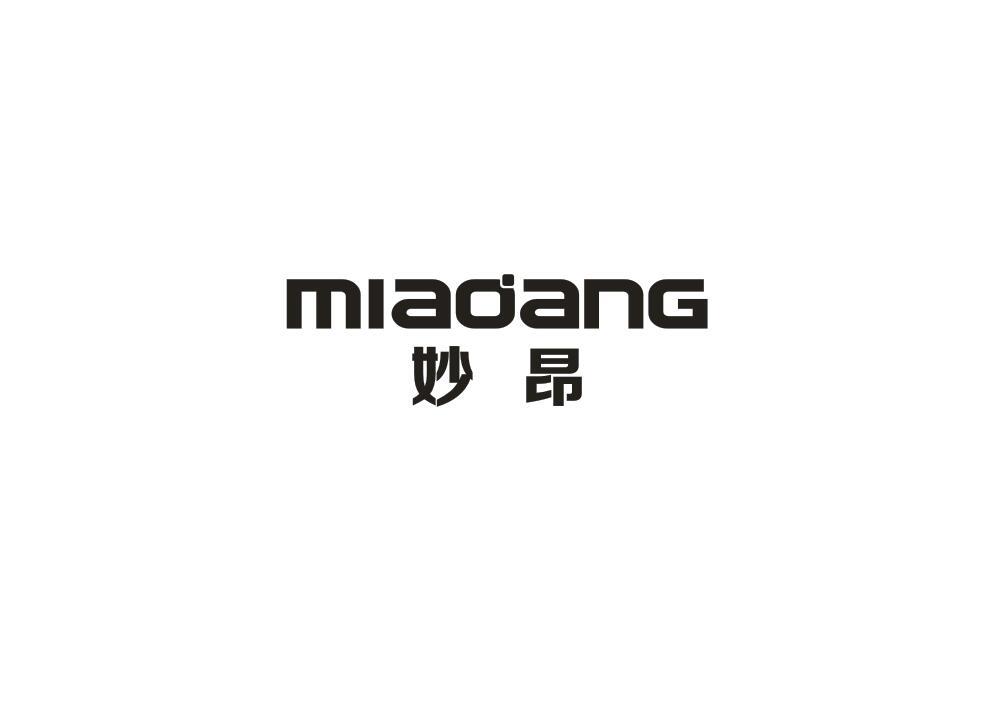 妙昂