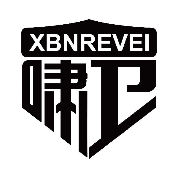 啸卫 XBNREVEI