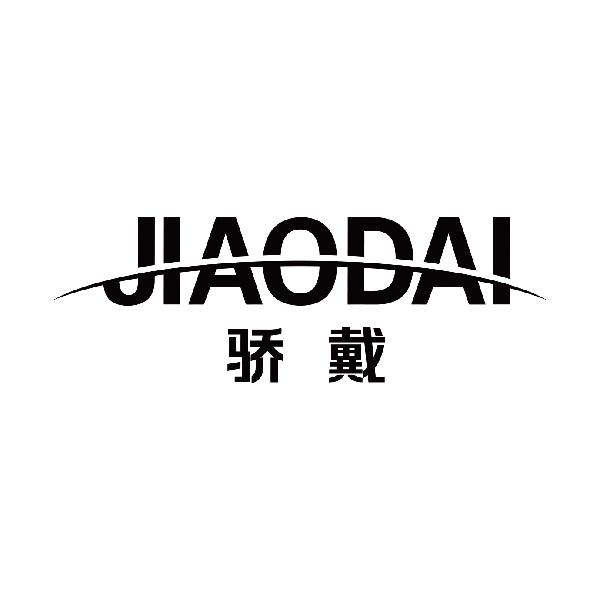 骄戴
jiaodai