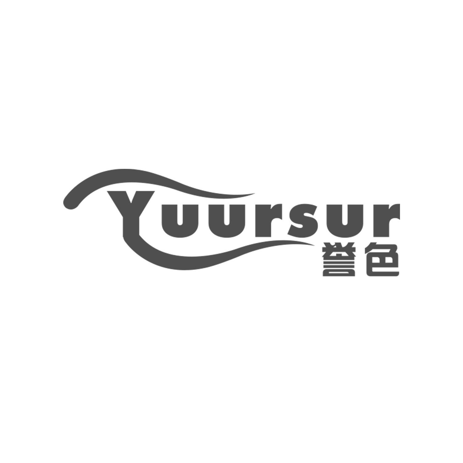 誉色
YUURSUR