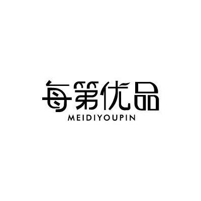 每第优品