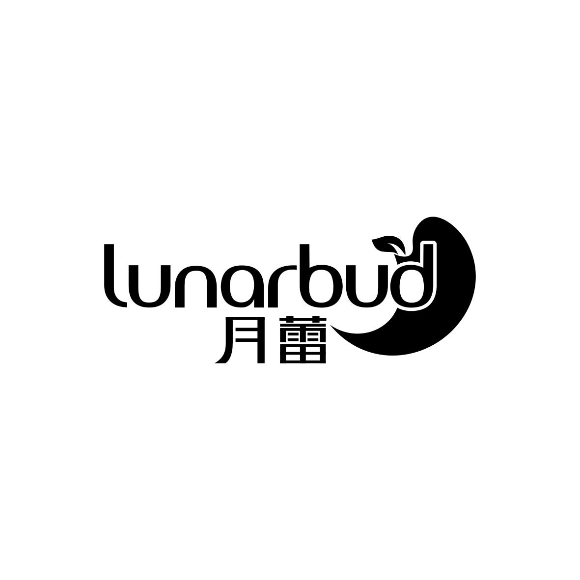 月蕾   lunarbud