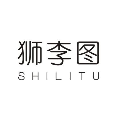 狮李图