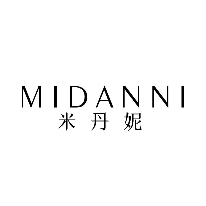 米丹妮