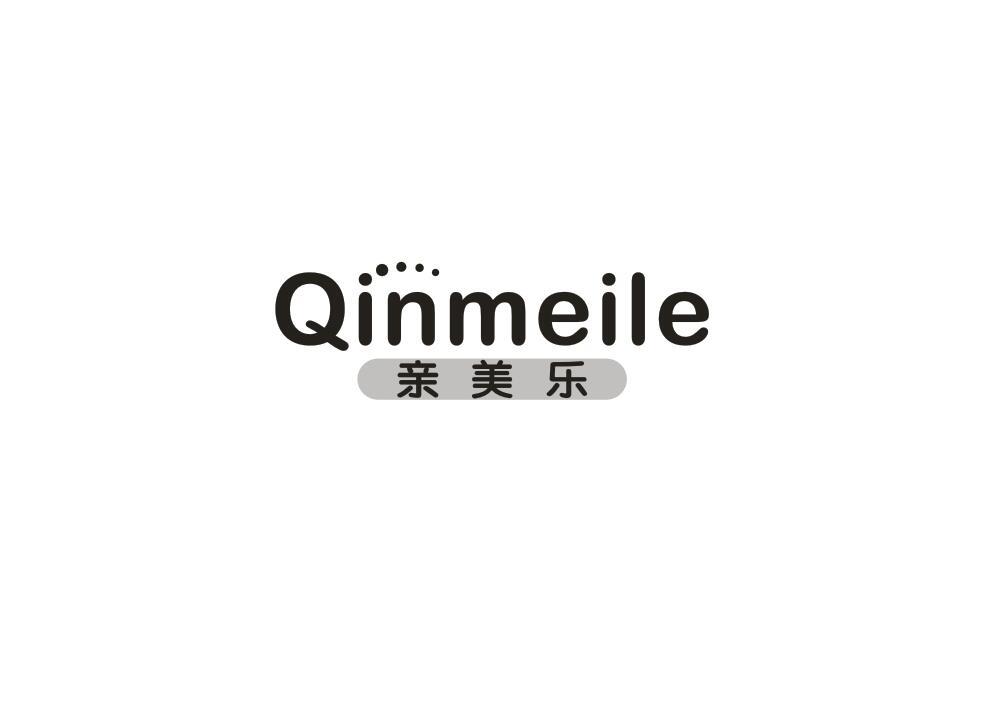 亲美乐