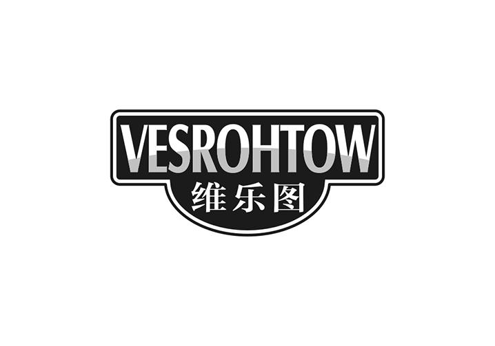 维乐图VESROHTOW
