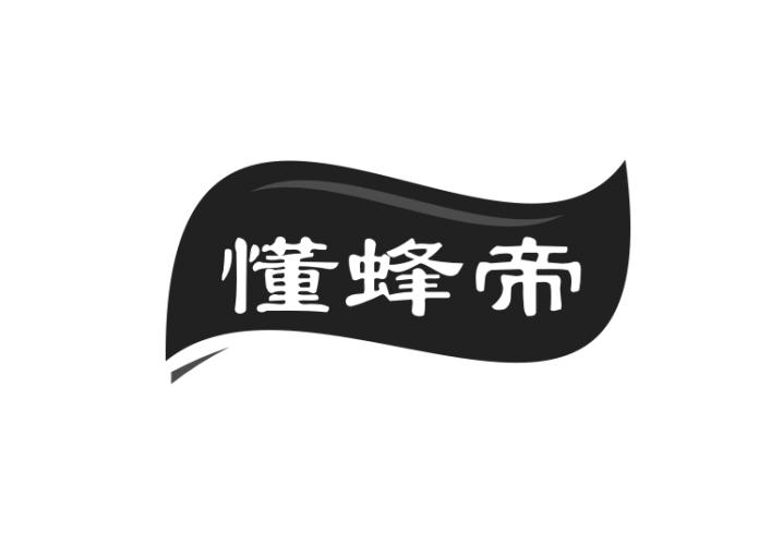 懂蜂帝