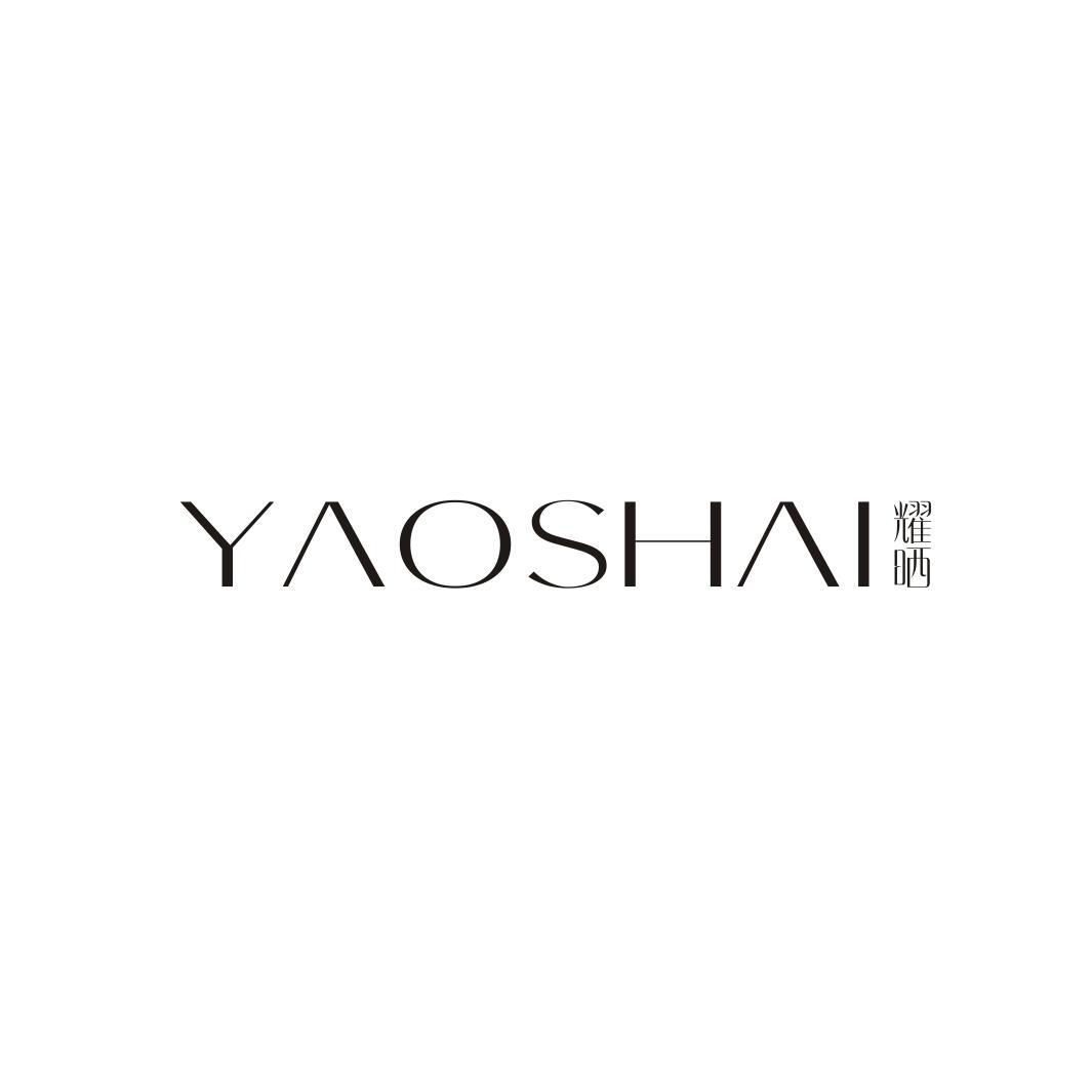 耀晒YAOSHAI