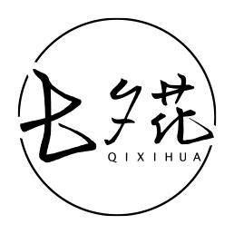 七夕花