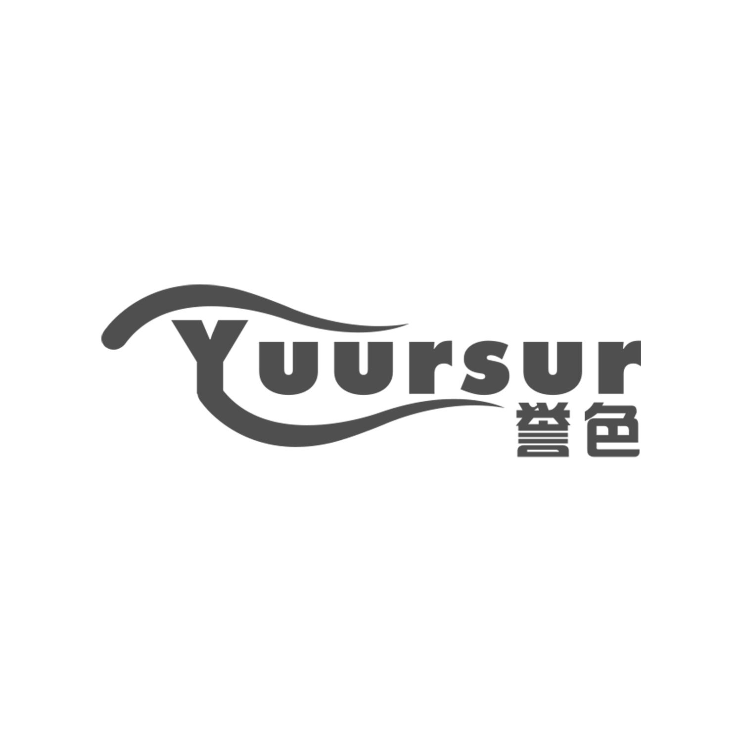 誉色
YUURSUR