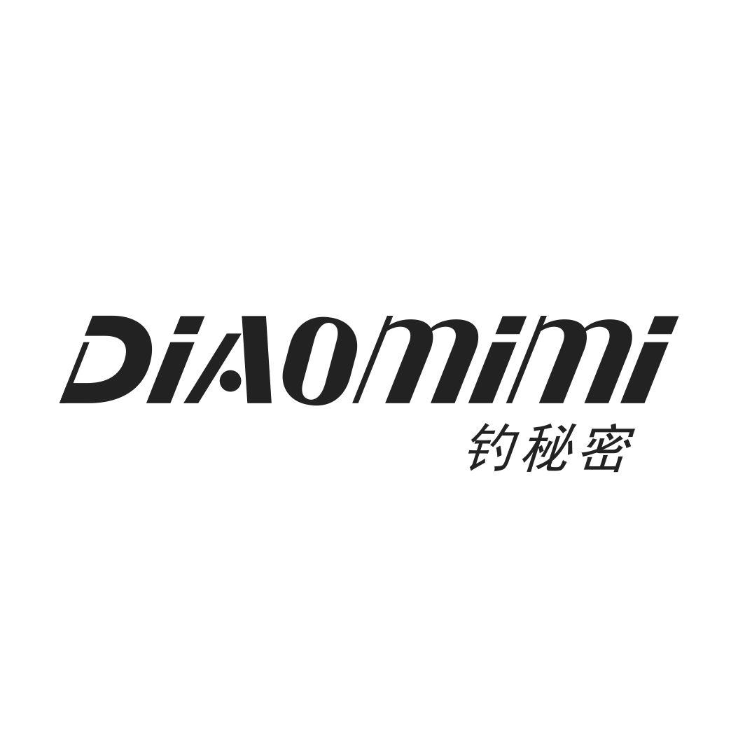 钓秘密