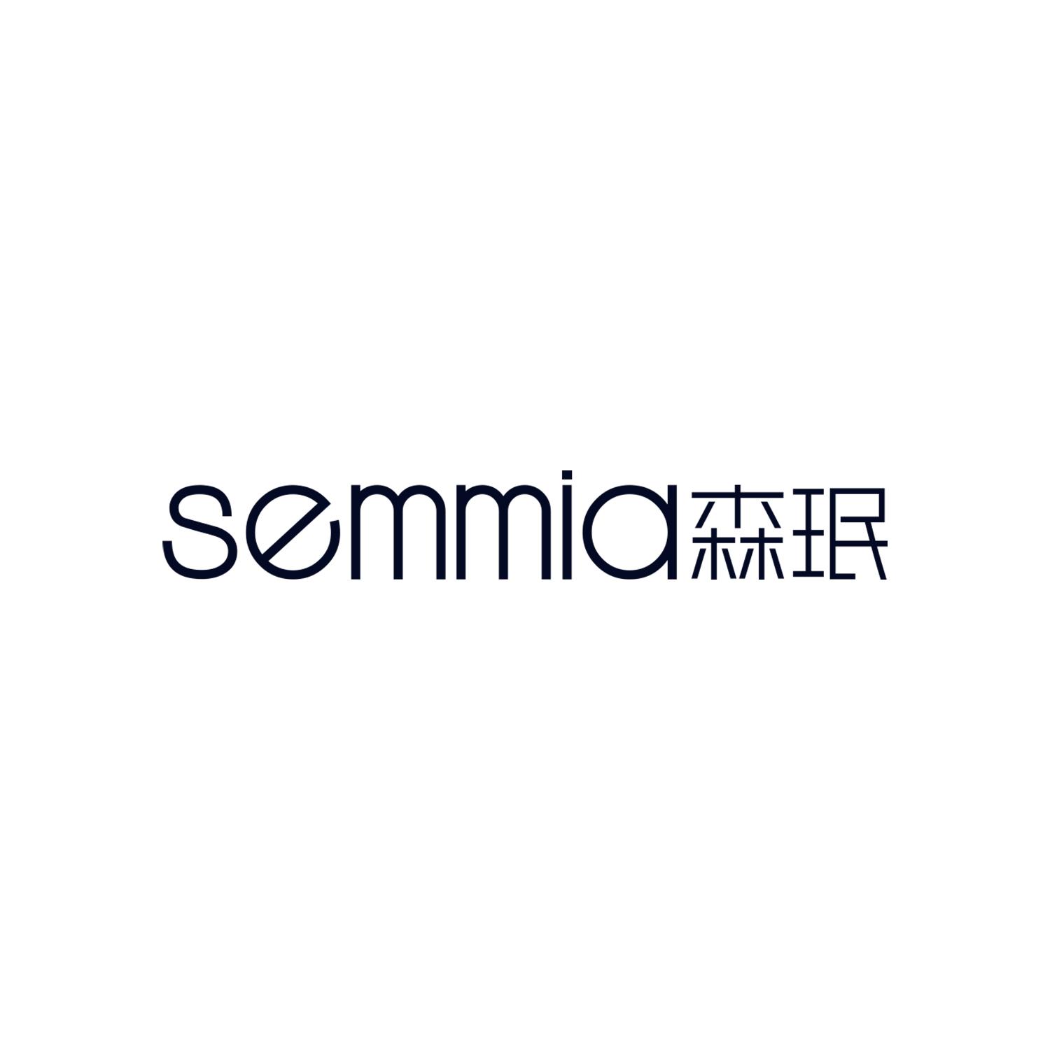 森珉
SEMMIA