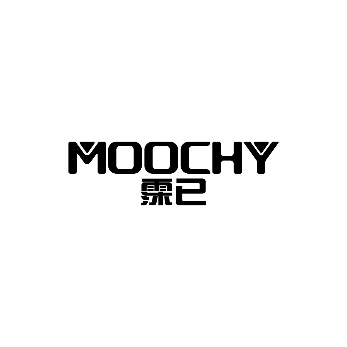 霂已
MOOCHY