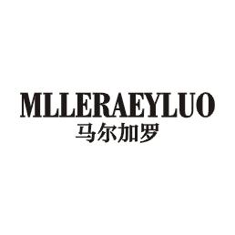 马尔加罗