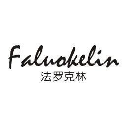 法罗克林