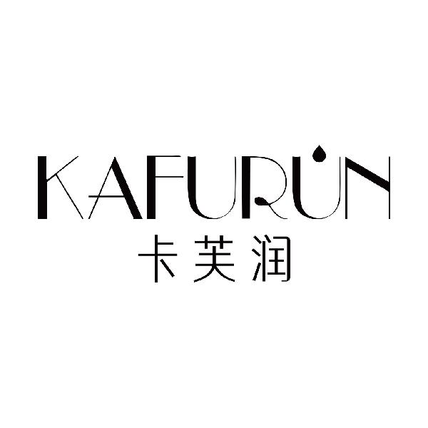 卡芙润
kafurun