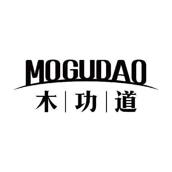 木功道 MOGUDAO