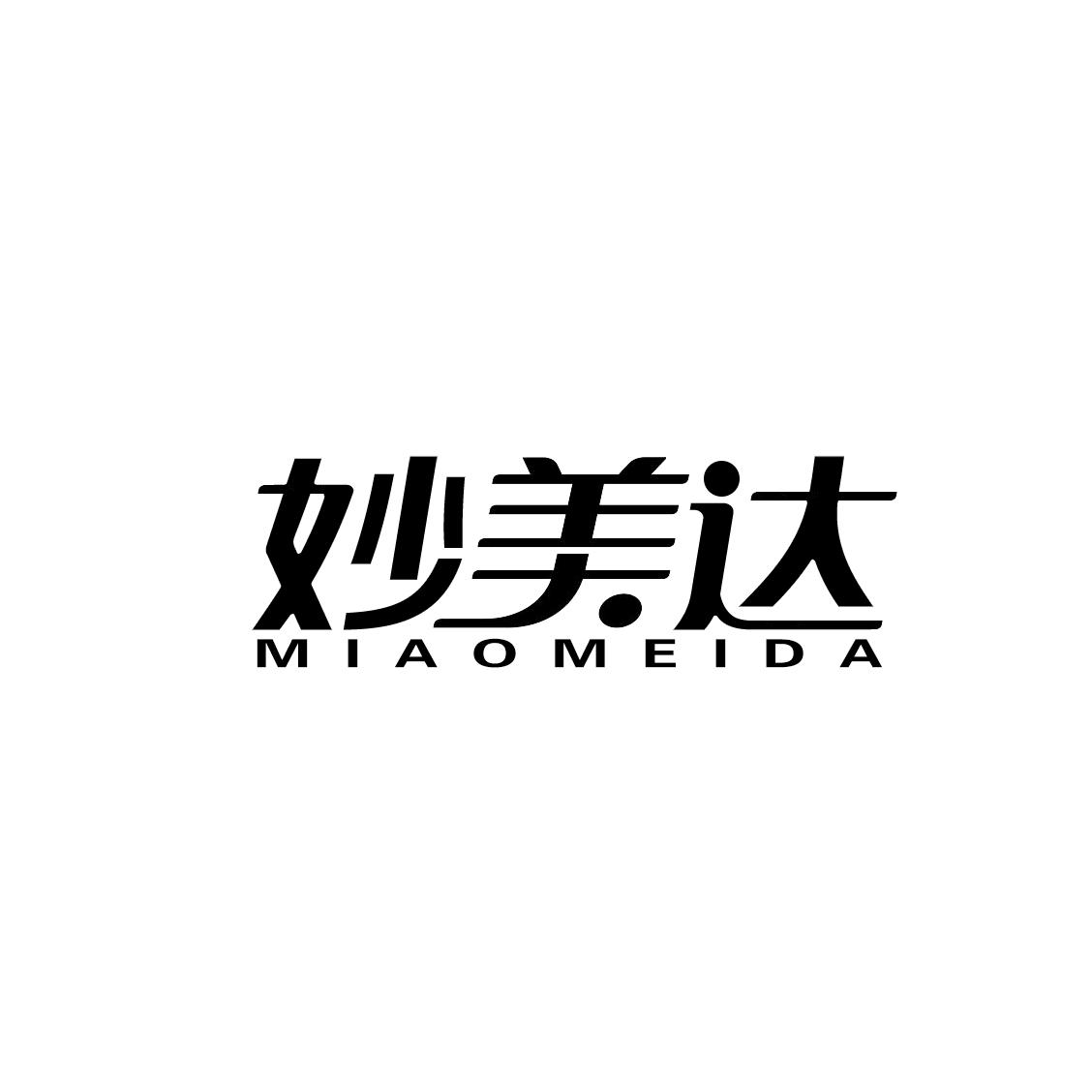 妙美达