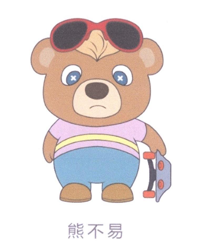 姜力峰
