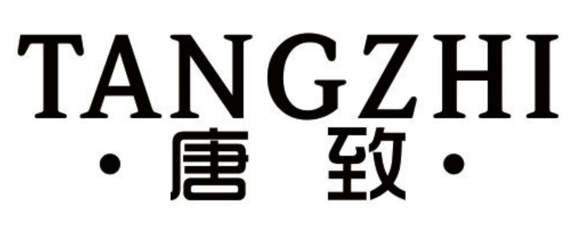 唐致 TANGZHI
