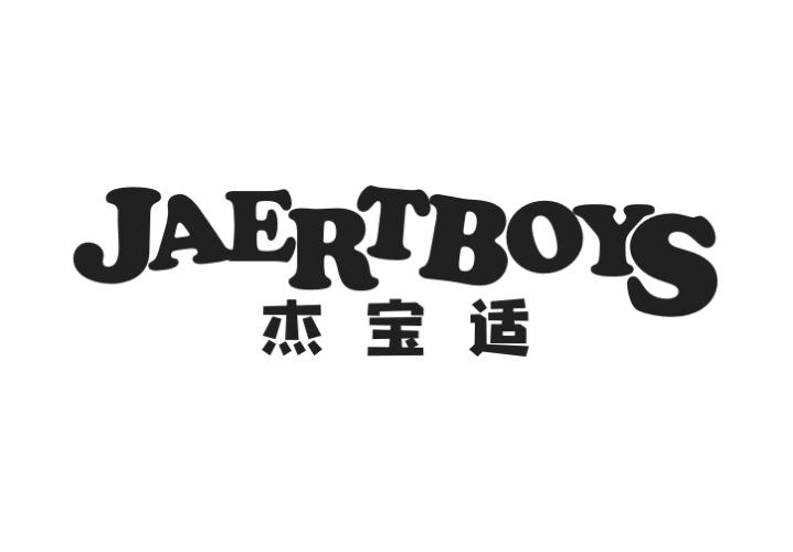 杰宝适 JAERTBOYS