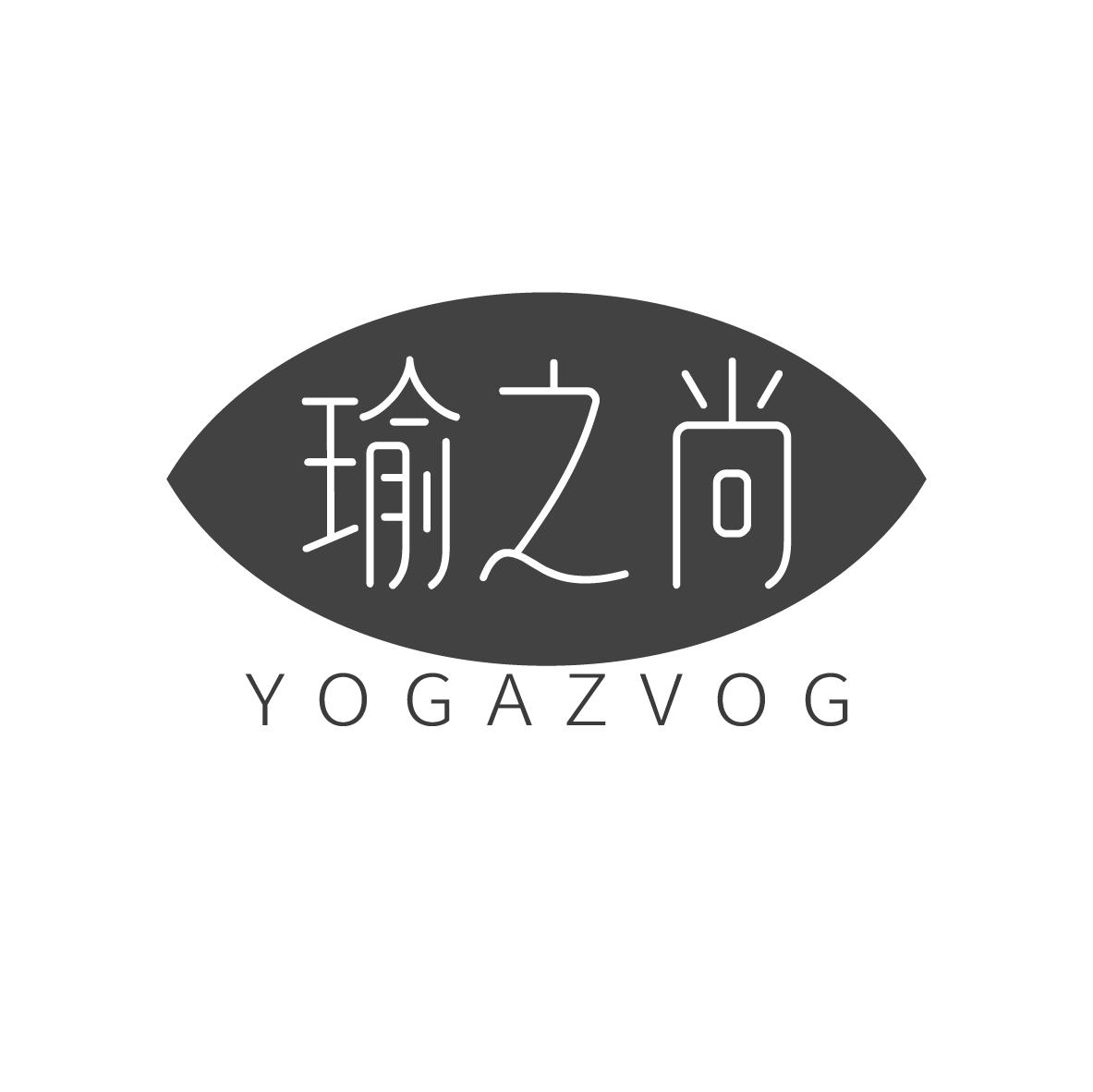 瑜之尚
YOGAZVOG