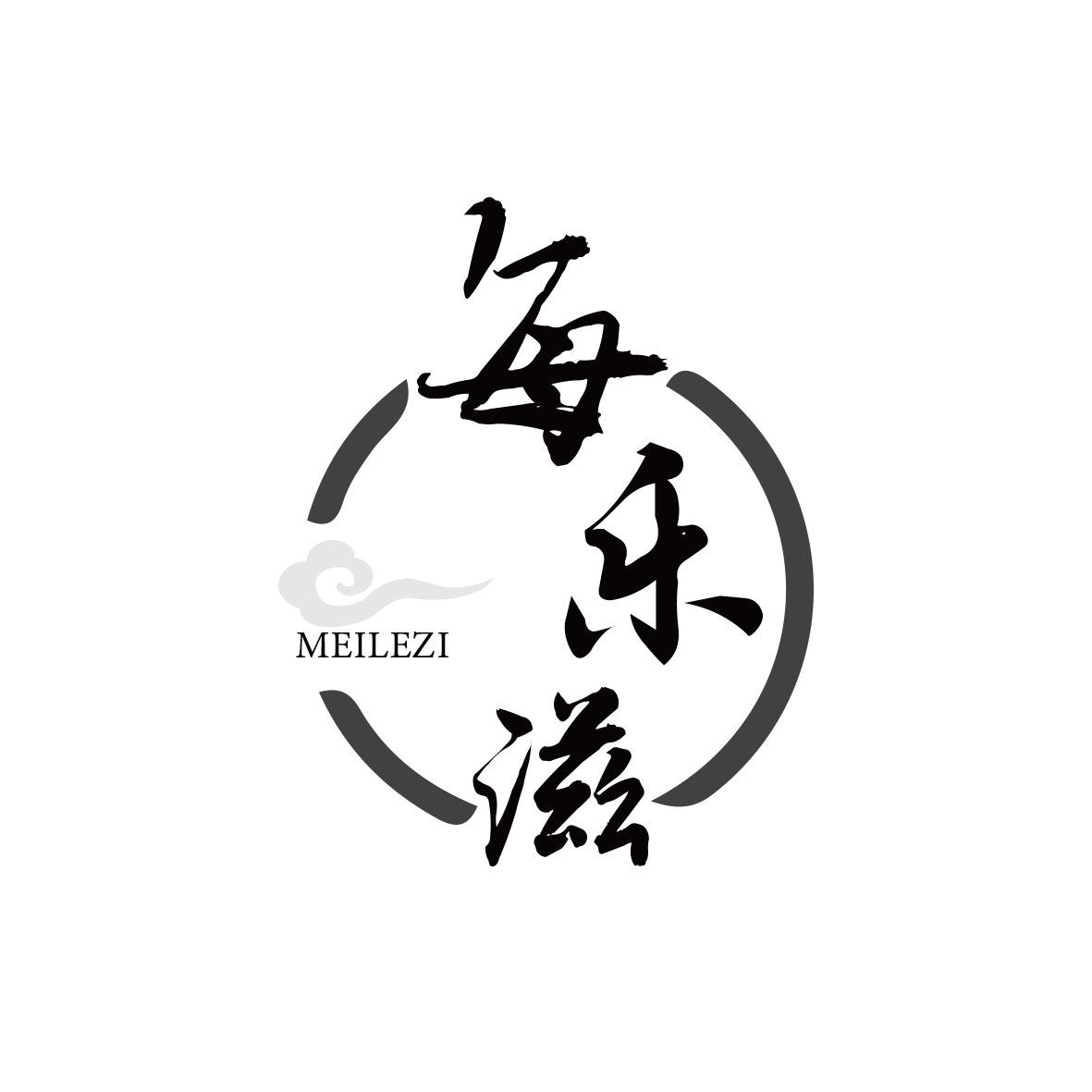 每乐滋