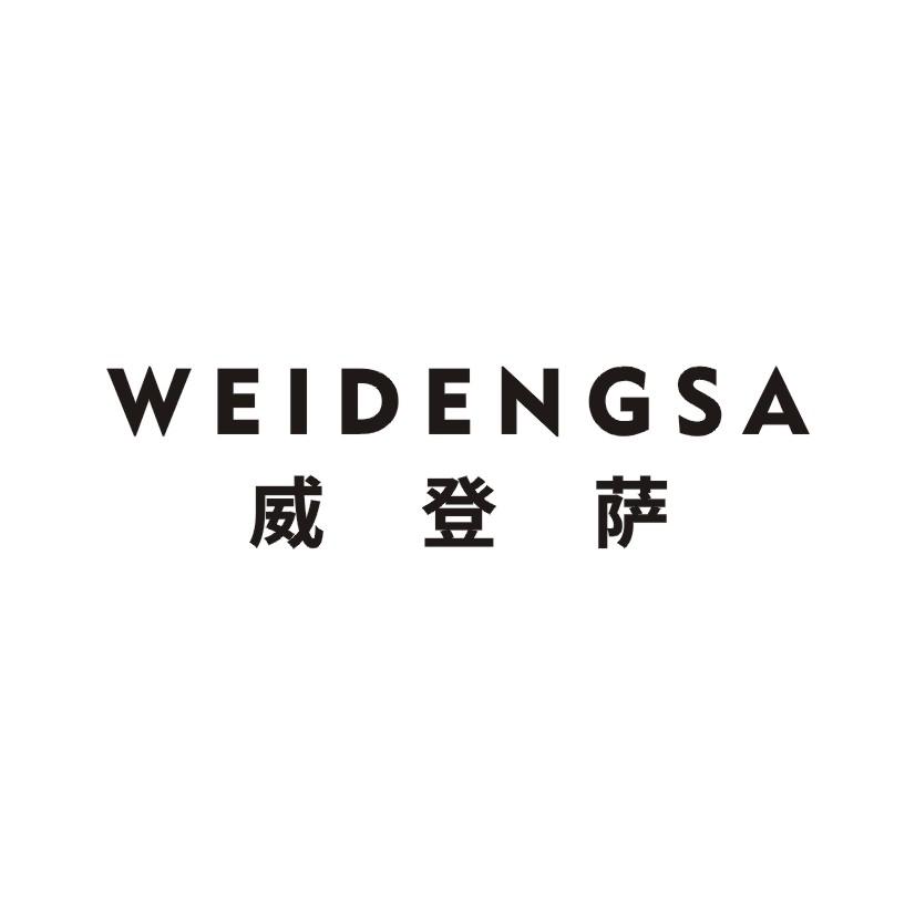 威登萨