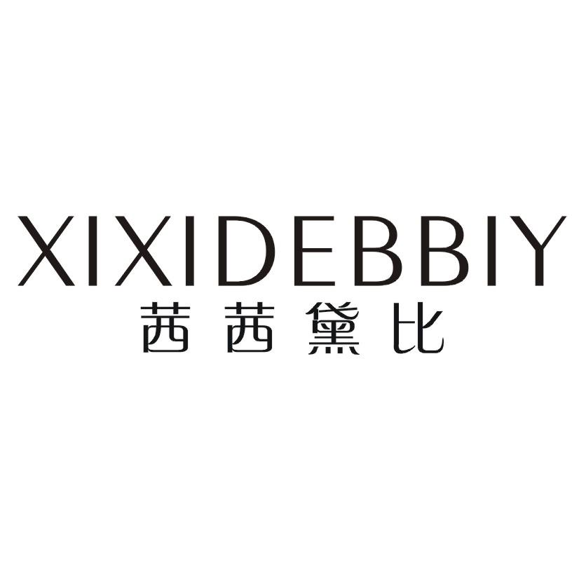 茜茜黛比 XIXIDEBBIY