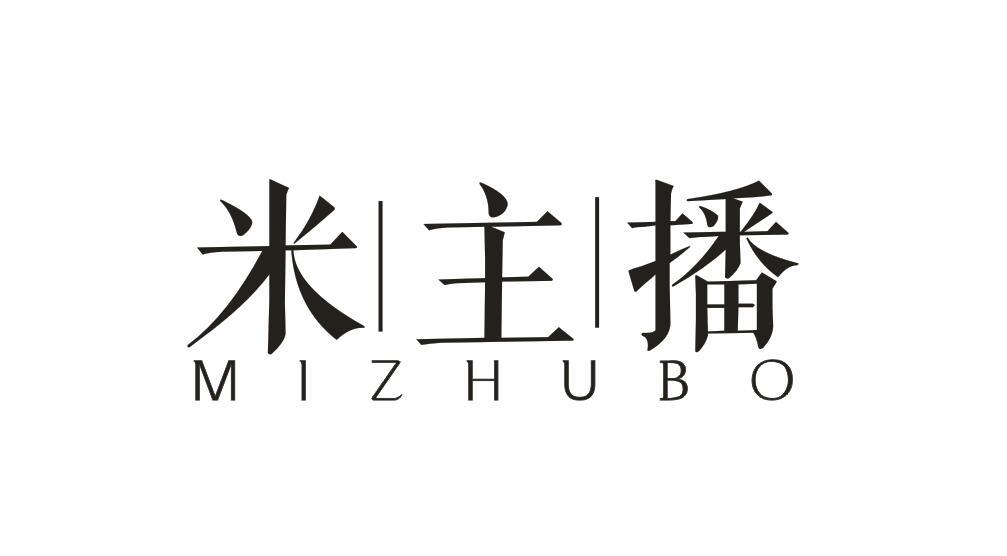 米主播MIZHUBO