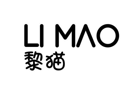 黎猫