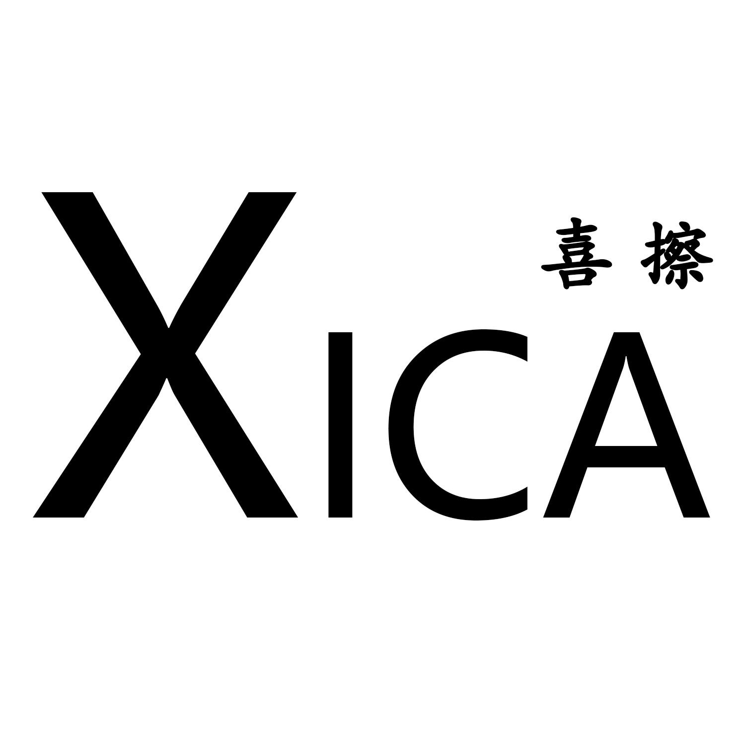 喜擦