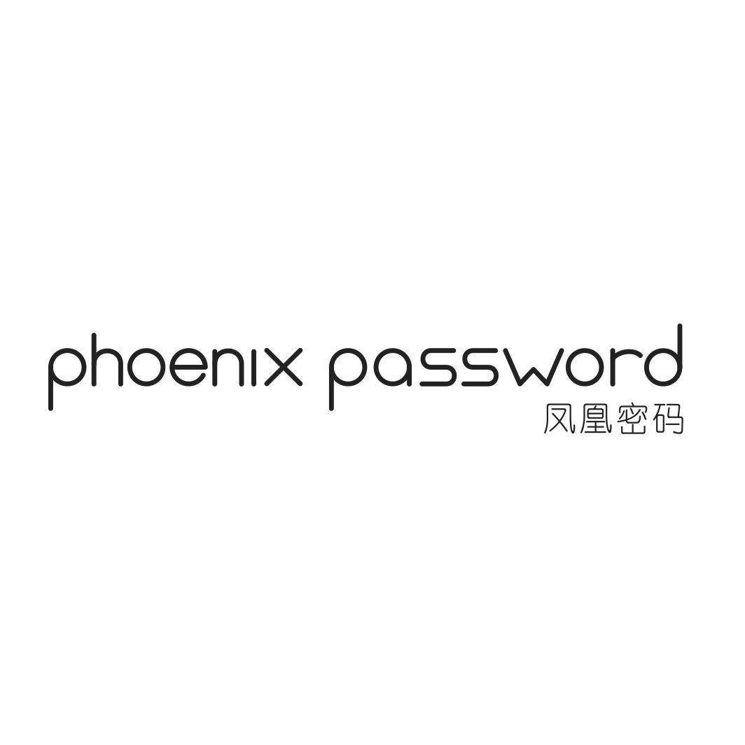 凤凰密码 PHOENIX PASSWORD