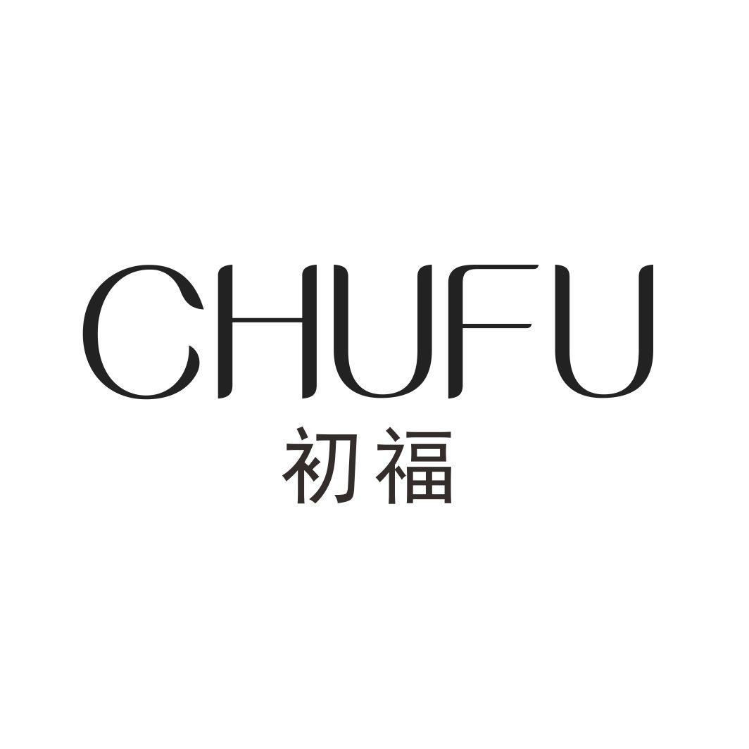 初福CHUFU